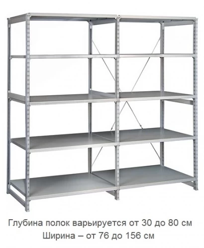 Стеллаж металлический ТСУ 1 (2000х1060х300) 6 (усиленный)