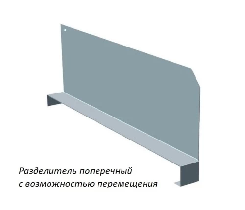 Стеллаж металлический Титан МС-750 2000x700x400/7 Стеллаж металлический Титан МС-750 2000x700x400/7