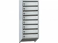 Почтовый ящик PB-8C KL